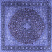 Square Persian Blue Traditional Rug, tr2205blu