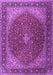 Persian Purple Traditional Rug, tr2205pur