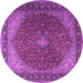 Round Machine Washable Persian Purple Traditional Area Rugs, wshtr2205pur