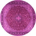 Round Machine Washable Persian Pink Traditional Rug, wshtr2205pnk