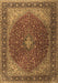 Persian Brown Traditional Rug, tr2205brn