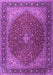 Machine Washable Persian Purple Traditional Area Rugs, wshtr2205pur