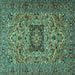 Square Persian Turquoise Traditional Rug, tr2206turq