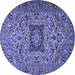 Round Persian Blue Traditional Rug, tr2206blu