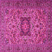 Square Machine Washable Persian Pink Traditional Rug, wshtr2206pnk