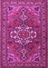 Machine Washable Persian Pink Traditional Rug, wshtr2207pnk