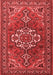Persian Red Traditional Area Rugs