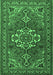 Machine Washable Persian Emerald Green Traditional Area Rugs, wshtr2207emgrn