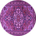 Round Machine Washable Persian Purple Traditional Area Rugs, wshtr2207pur