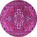 Round Machine Washable Persian Pink Traditional Rug, wshtr2207pnk