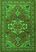 Serging Thickness of Machine Washable Persian Green Traditional Area Rugs, wshtr2207grn