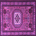 Square Machine Washable Persian Purple Traditional Area Rugs, wshtr2208pur