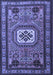 Persian Blue Traditional Rug, tr2208blu