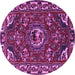 Round Persian Purple Traditional Rug, tr2209pur