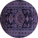 Round Persian Blue Traditional Rug, tr220blu
