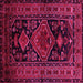 Square Machine Washable Persian Pink Traditional Rug, wshtr220pnk