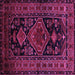 Square Machine Washable Persian Purple Traditional Area Rugs, wshtr220pur