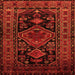 Round Machine Washable Persian Orange Traditional Area Rugs, wshtr220org