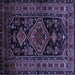 Square Persian Blue Traditional Rug, tr220blu