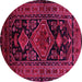 Round Persian Pink Traditional Rug, tr220pnk