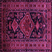 Square Persian Purple Traditional Rug, tr220pur