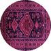 Round Persian Purple Traditional Rug, tr220pur