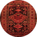 Square Persian Orange Traditional Rug, tr220org