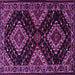 Square Machine Washable Persian Purple Traditional Area Rugs, wshtr2210pur