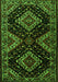 Serging Thickness of Machine Washable Persian Green Traditional Area Rugs, wshtr2210grn