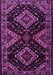 Machine Washable Persian Purple Traditional Area Rugs, wshtr2210pur