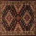 Square Machine Washable Persian Brown Traditional Rug, wshtr2210brn