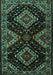 Machine Washable Persian Turquoise Traditional Area Rugs, wshtr2210turq