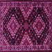 Square Machine Washable Persian Pink Traditional Rug, wshtr2210pnk