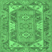 Square Oriental Emerald Green Traditional Rug, tr2212emgrn