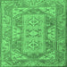 Square Oriental Emerald Green Traditional Rug, tr2213emgrn