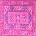 Square Oriental Pink Traditional Rug, tr2213pnk