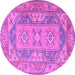 Round Oriental Purple Traditional Rug, tr2213pur