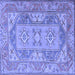 Square Oriental Blue Traditional Rug, tr2213blu