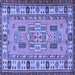 Square Oriental Blue Traditional Rug, tr2214blu