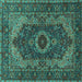 Square Machine Washable Medallion Turquoise Traditional Area Rugs, wshtr2215turq