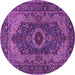 Round Machine Washable Medallion Purple Traditional Area Rugs, wshtr2215pur