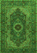 Serging Thickness of Machine Washable Medallion Green Traditional Area Rugs, wshtr2215grn