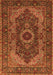 Serging Thickness of Machine Washable Medallion Orange Traditional Area Rugs, wshtr2215org