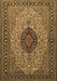 Machine Washable Medallion Brown Traditional Rug, wshtr2216brn