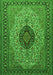 Serging Thickness of Machine Washable Medallion Green Traditional Area Rugs, wshtr2216grn