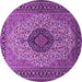 Round Machine Washable Medallion Purple Traditional Area Rugs, wshtr2216pur