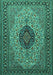 Machine Washable Medallion Turquoise Traditional Area Rugs, wshtr2216turq