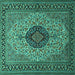 Square Machine Washable Medallion Turquoise Traditional Area Rugs, wshtr2216turq