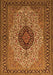 Serging Thickness of Machine Washable Medallion Orange Traditional Area Rugs, wshtr2216org
