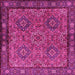 Square Persian Pink Traditional Rug, tr2217pnk